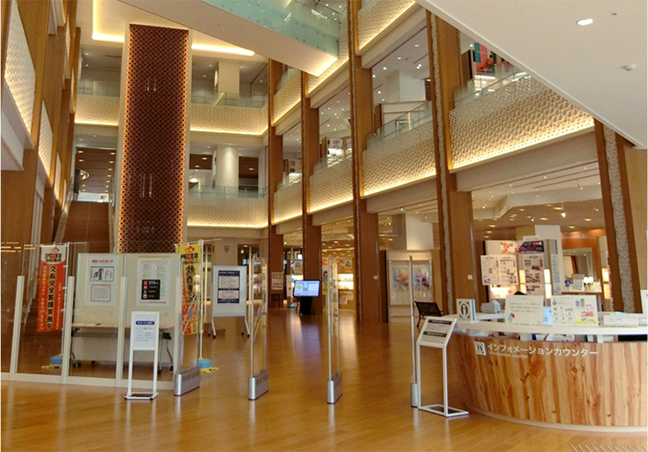 沖縄県立図書館